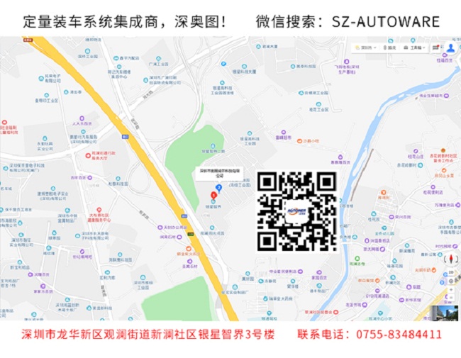 企業(yè)一卡通管理系統(tǒng) ?；芬豢ㄍü芾硐到y(tǒng)平臺(tái)是什么
