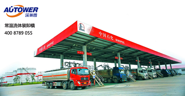 　　鶴管是主要用于鐵路、公路裝卸油鶴管主要用于鐵路油槽車(chē)和公路油罐汽車(chē)的裝卸流體作業(yè)的專(zhuān)用設(shè)備?；疖?chē)鶴管、汽車(chē)裝卸車(chē)鶴管正確操作規(guī)程如何？鶴管生產(chǎn)廠家深?yuàn)W圖附火車(chē)/汽車(chē)裝卸車(chē)鶴管演示動(dòng)畫(huà)，裝卸車(chē)鶴管如何操作一文，指引您正確操作火車(chē)/汽車(chē)裝卸車(chē)鶴管作業(yè)。    鶴管演示動(dòng)畫(huà)   一、裝卸車(chē)鶴管(流體裝卸臂)操作規(guī)程：   　　1.檢查油庫(kù)油臺(tái)設(shè)施的完好性，油車(chē)所帶防火罩合格有效。檢查靜電接地線，確保接觸良好和夾在合適位置、油庫(kù)有指定位置或油車(chē)主梁上、緊固、有效。   　　2.靜電接地線應(yīng)在卸油前連接好；按規(guī)定做好穩(wěn)油靜置工作；做好卸油口的密封、減少油氣外逸措施等相關(guān)工作。   　　3.裝卸油時(shí),插入車(chē)內(nèi)的鶴管要保證垂直.插到油缸底部，插入和拔出的速度不應(yīng)超過(guò)1米/秒。   　　4.將溢油探頭放至油缸口安全高度位置。   　　5.按照收發(fā)油系統(tǒng)的要求進(jìn)行收發(fā)油開(kāi)關(guān)的操作或控制。   　　6.鶴管裝卸油作業(yè)完畢后，應(yīng)排氣、放空余油才能提出罐口歸位。   　　7拆除靜電線并檢查其他設(shè)備復(fù)位，車(chē)輛才允許離開(kāi)。     卸車(chē)鶴管     二、裝卸鶴管(流體裝卸臂)保養(yǎng)規(guī)程：   　　1.當(dāng)發(fā)現(xiàn)鶴管接頭有明顯滲漏時(shí)，應(yīng)停止工作，放凈存油，即可拆開(kāi)檢查，一般應(yīng)先檢查密封圈是否老化、磨損，密封口是否破壞，如果破壞應(yīng)采取研磨等修復(fù)措施，當(dāng)研磨后不能保證其配合尺寸和配合精度時(shí)應(yīng)更換。一般易損及易變質(zhì)老化零件，出廠裝箱時(shí)均有一定數(shù)量的備件，以利用戶(hù)使用。   　　2.旋轉(zhuǎn)不靈活時(shí)，應(yīng)檢查轉(zhuǎn)動(dòng)配合部位是否潤(rùn)滑良好，如屬缺油造成成，應(yīng)定期(每季一次)按量加滿(mǎn)潤(rùn)滑油（脂）。   　　3.凡屬拆裝，不論是否更換部件，在重新裝配后應(yīng)按出廠檢驗(yàn)標(biāo)準(zhǔn)進(jìn)行壓力試驗(yàn)，其具體規(guī)范為，試驗(yàn)壓力0.6Mpa，轉(zhuǎn)動(dòng)各旋轉(zhuǎn)部分，能達(dá)到運(yùn)轉(zhuǎn)靈活且不滲不漏即可認(rèn)為合格，重新啟用。   　　4.每半年對(duì)鶴管外觀進(jìn)行檢查,對(duì)表面生銹或油漆有損的地方進(jìn)行修補(bǔ)。   　　以后如若在正常操作使用鶴管遇到的一些常見(jiàn)問(wèn)題，可以按照本文裝卸車(chē)鶴管如何操作規(guī)程實(shí)施具體操作。鶴管生產(chǎn)廠家深?yuàn)W圖提供專(zhuān)業(yè)火車(chē)/汽車(chē)裝卸車(chē)鶴管設(shè)備。      13年專(zhuān)注定量裝車(chē)控制設(shè)備    鶴管生產(chǎn)廠家深?yuàn)W圖：  深圳市奧圖威爾科技有限公司是一家專(zhuān)業(yè)致力于自動(dòng)化儀表及控制工程的綜合性國(guó)家高新技術(shù)企業(yè)。公司技術(shù)力量雄厚，是國(guó)內(nèi)一流的儲(chǔ)運(yùn)設(shè)備研發(fā)、設(shè)計(jì)、制造、銷(xiāo)售及工程安裝服務(wù)的專(zhuān)業(yè)廠商，主要產(chǎn)品包括定量裝車(chē)控制系統(tǒng)、裝車(chē)控制系統(tǒng)、庫(kù)區(qū)/罐區(qū)/碼頭SCADA系統(tǒng)、多功能液體產(chǎn)品撬裝系統(tǒng)、SIS（安全儀表系統(tǒng)）、地磅出入管理系統(tǒng)、一卡通裝車(chē)管理系統(tǒng)、防爆LED大屏幕顯示屏、音叉及超聲波防溢流開(kāi)關(guān)、智能音叉及超聲波液位開(kāi)關(guān)、汽車(chē)鶴管、火車(chē)鶴管、下裝鶴管、裝車(chē)鶴管、火車(chē)裝卸鶴管、裝卸車(chē)鶴管、底部裝車(chē)鶴管、裝油鶴管、汽車(chē)發(fā)油鶴管、密閉鶴管、低溫鶴管、流體裝卸臂、活動(dòng)梯、儲(chǔ)罐內(nèi)浮頂、油罐附件等。產(chǎn)品遍及全國(guó)各地，并出口到中亞、中東、非洲、南美洲、東南亞等地區(qū)。擁有國(guó)內(nèi)最先進(jìn)的數(shù)控機(jī)床、數(shù)控沖床、折彎?rùn)C(jī)、氬弧爆機(jī)、液壓剪板機(jī)、沖床、切割機(jī)、焊接設(shè)備、表面處理系統(tǒng)、高溫老化箱、高、低溫實(shí)驗(yàn)驗(yàn)等50多臺(tái)套，并擁有一套先進(jìn)的流量在線標(biāo)定系統(tǒng)，以及多種儀表和電子產(chǎn)品檢測(cè)設(shè)備。如果您對(duì)定量裝車(chē)想了解更多，請(qǐng)點(diǎn)擊在線咨詢(xún)QQ ，或致電400-8789-055，我們第一時(shí)間為您提供最成熟的自動(dòng)化解決方案。    郵       箱：szautoware@163.com    傳真號(hào)碼：0755-83658663    公司電話：0755-83653481    客服 QQ：2850788076    2850788033    客服電話：18033424683    18025314683    18025308408    地       址：深圳市龍華新區(qū)清龍路港之龍商務(wù)中心A棟10樓B區(qū)